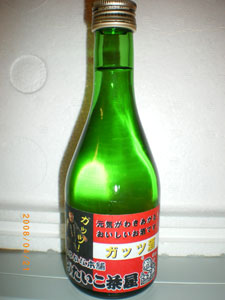 �叫�̃K�b�c��