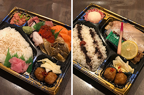 テイクアウト弁当