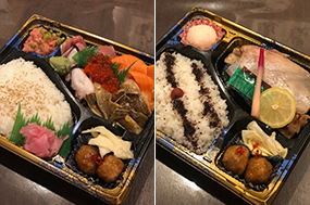 テイクアウト弁当