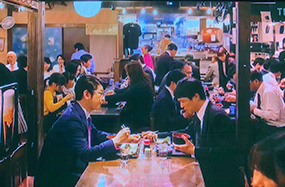 公式 たいこ茶屋 Taiko Chaya Official 東京 馬喰町 浅草 居酒屋