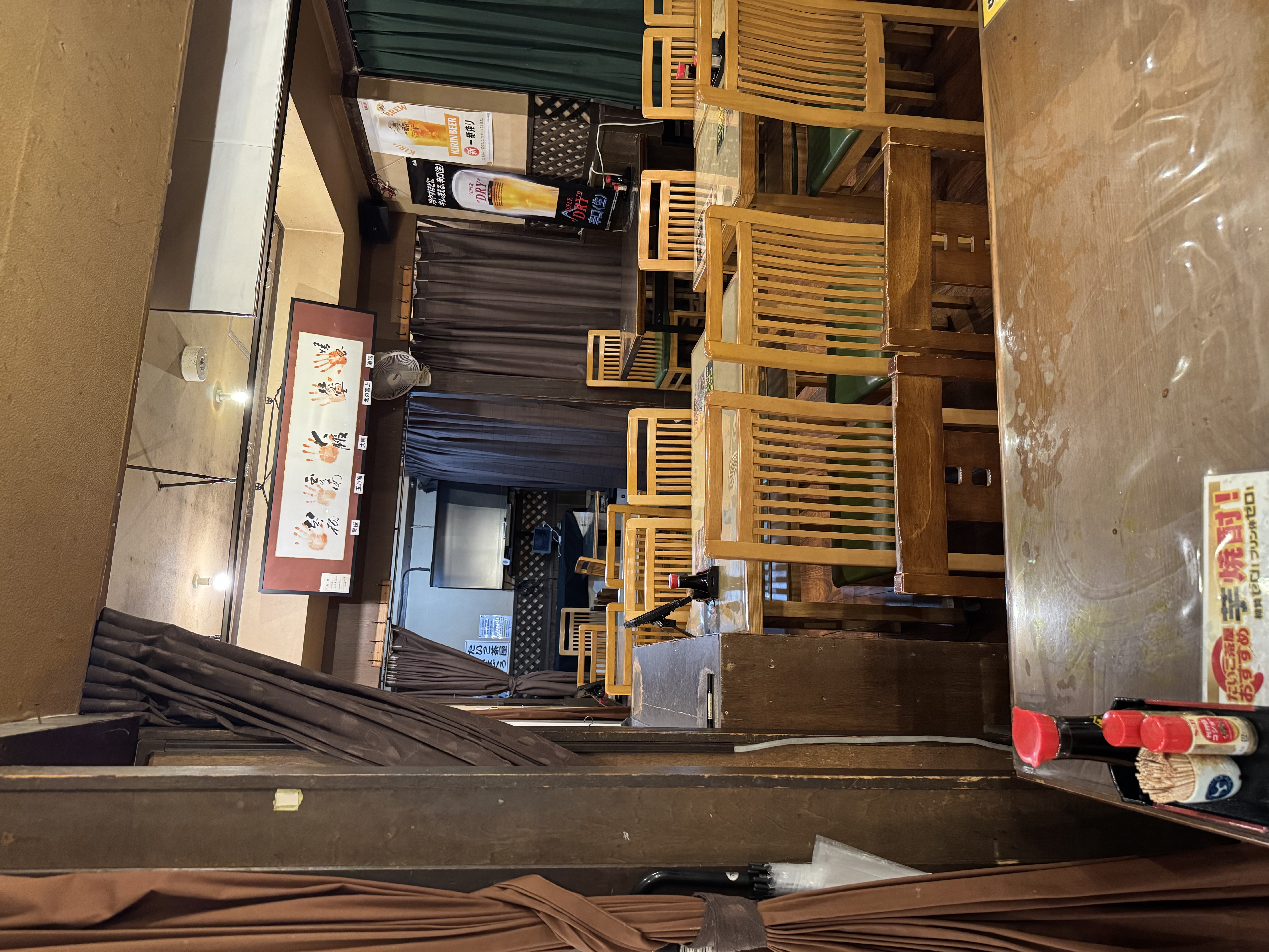 おさかな本舗　たいこ茶屋
