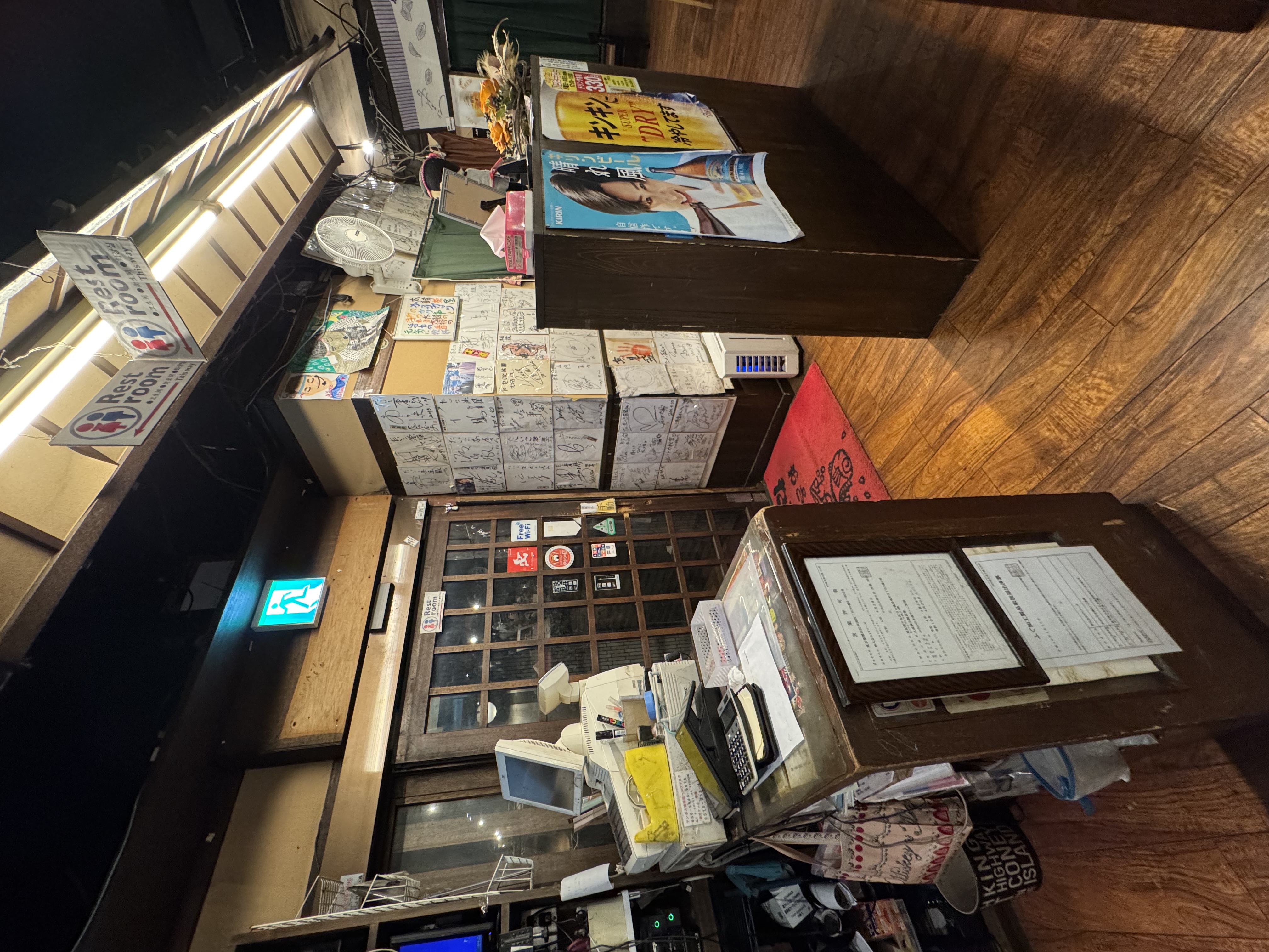 おさかな本舗　たいこ茶屋