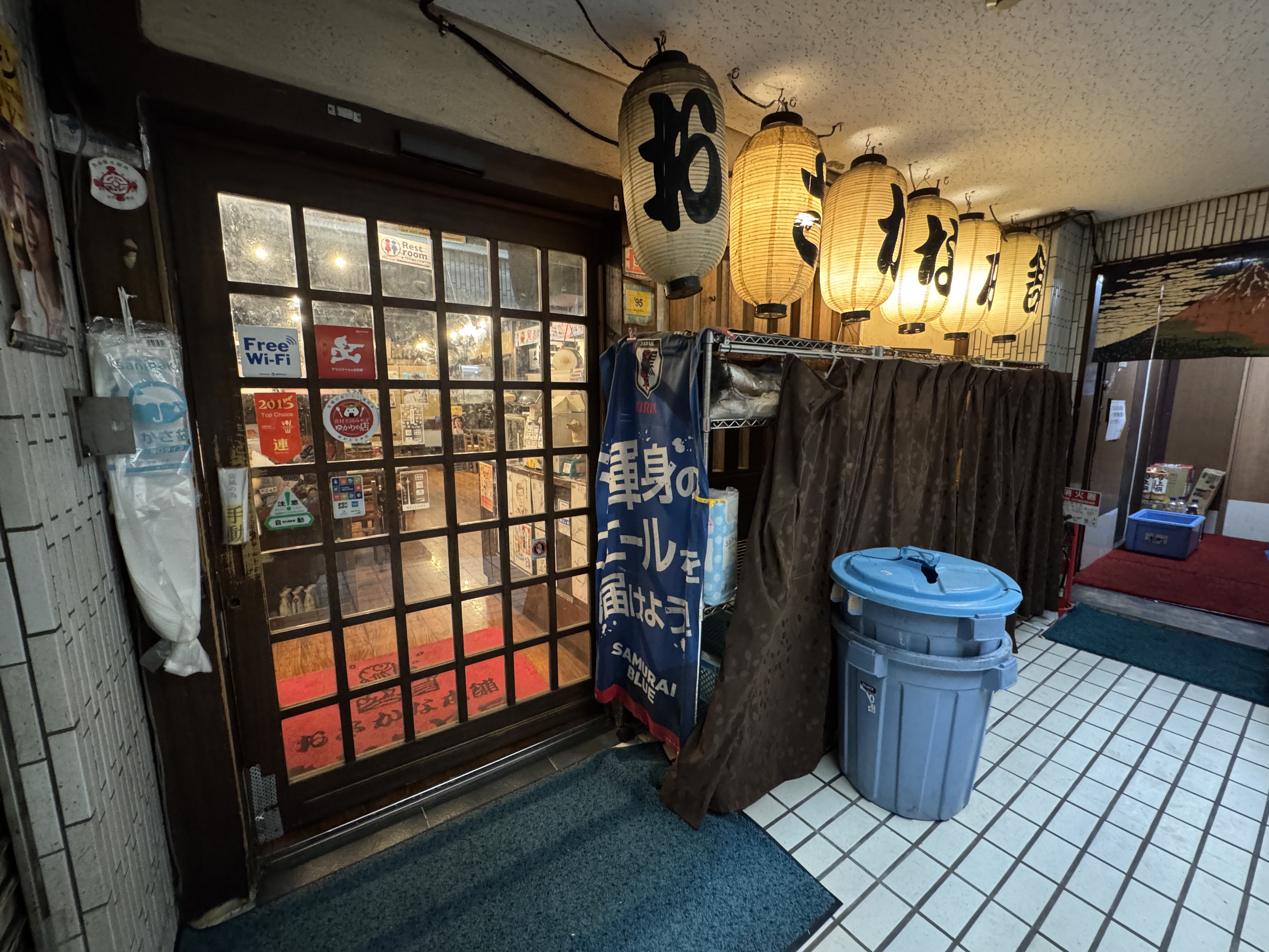 おさかな本舗　たいこ茶屋