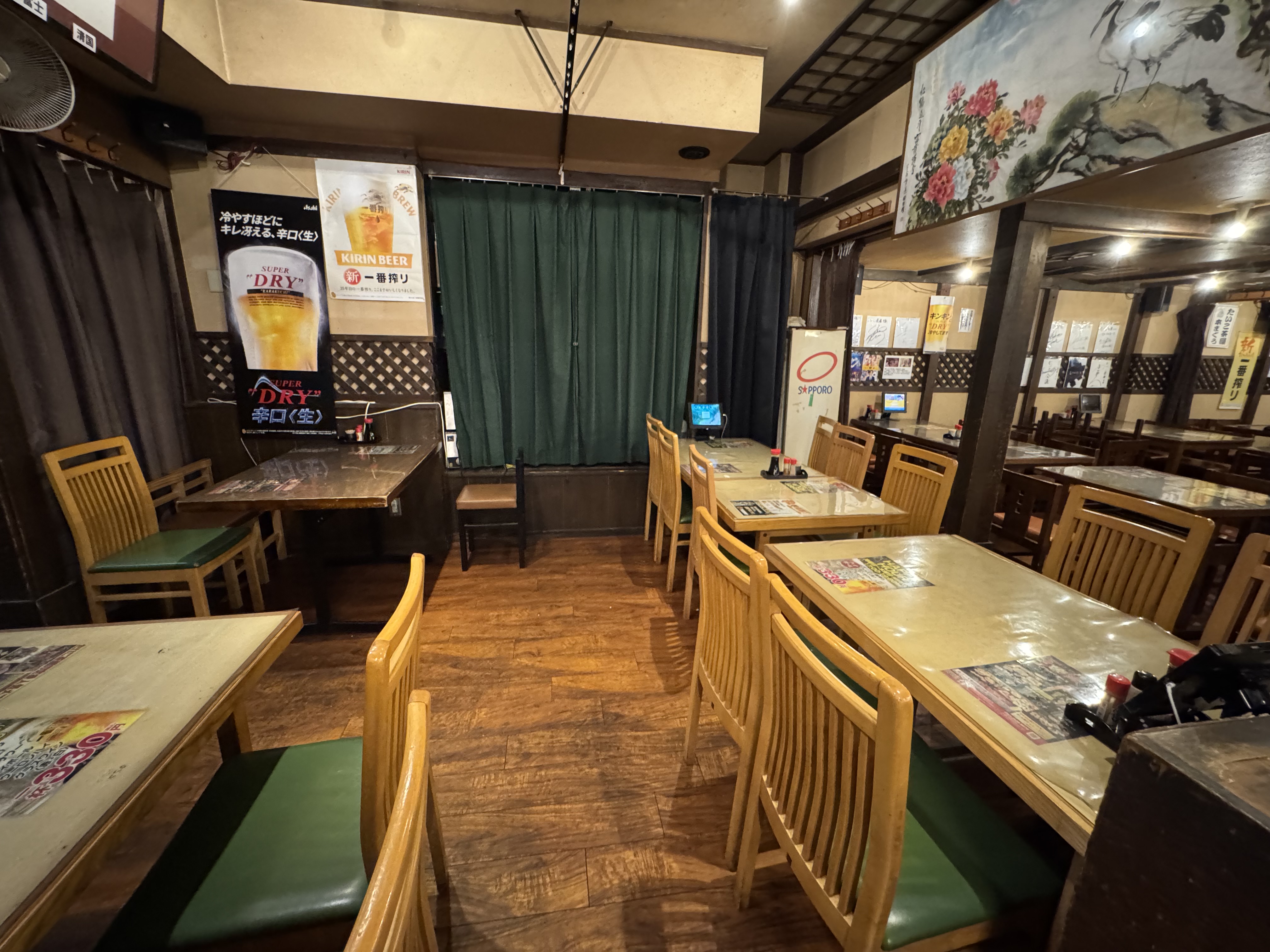 おさかな本舗　たいこ茶屋