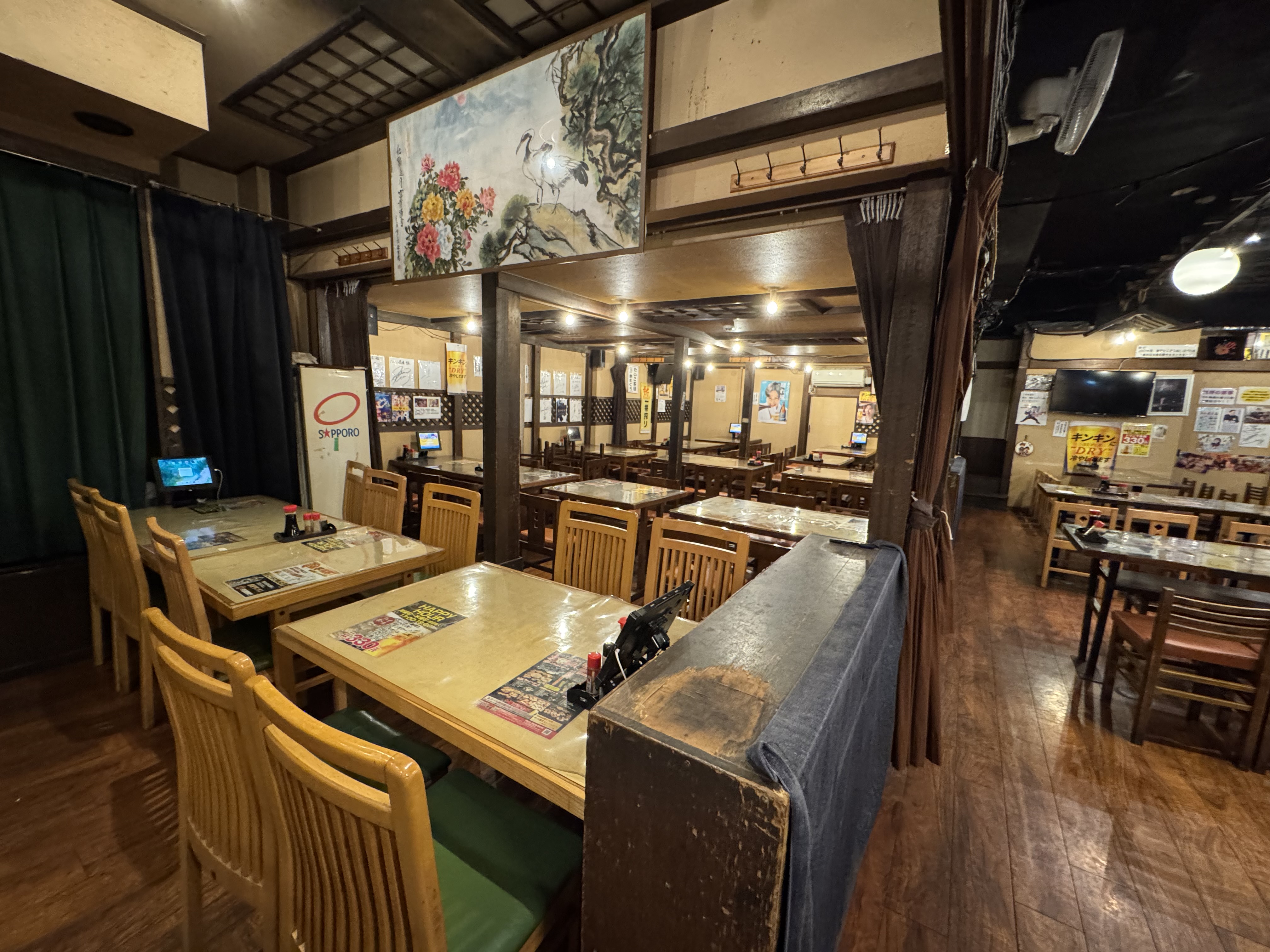 おさかな本舗　たいこ茶屋