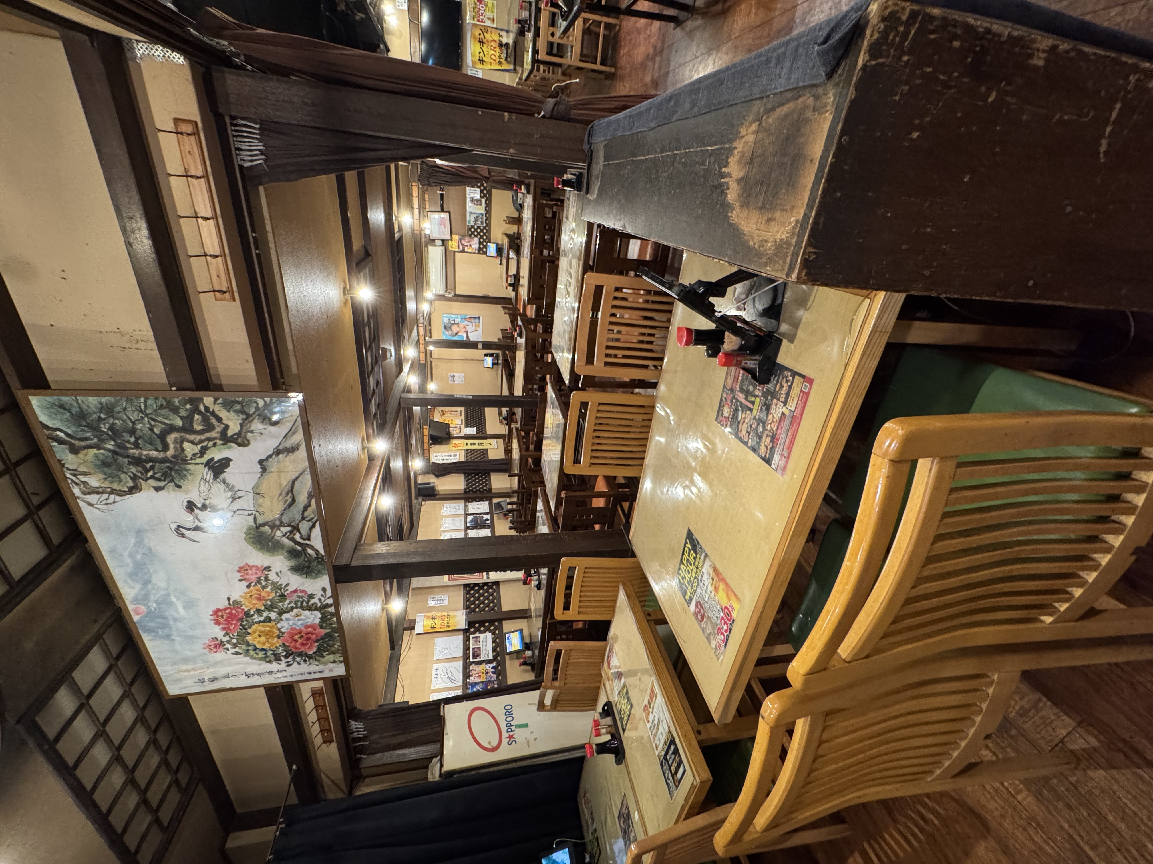 おさかな本舗　たいこ茶屋