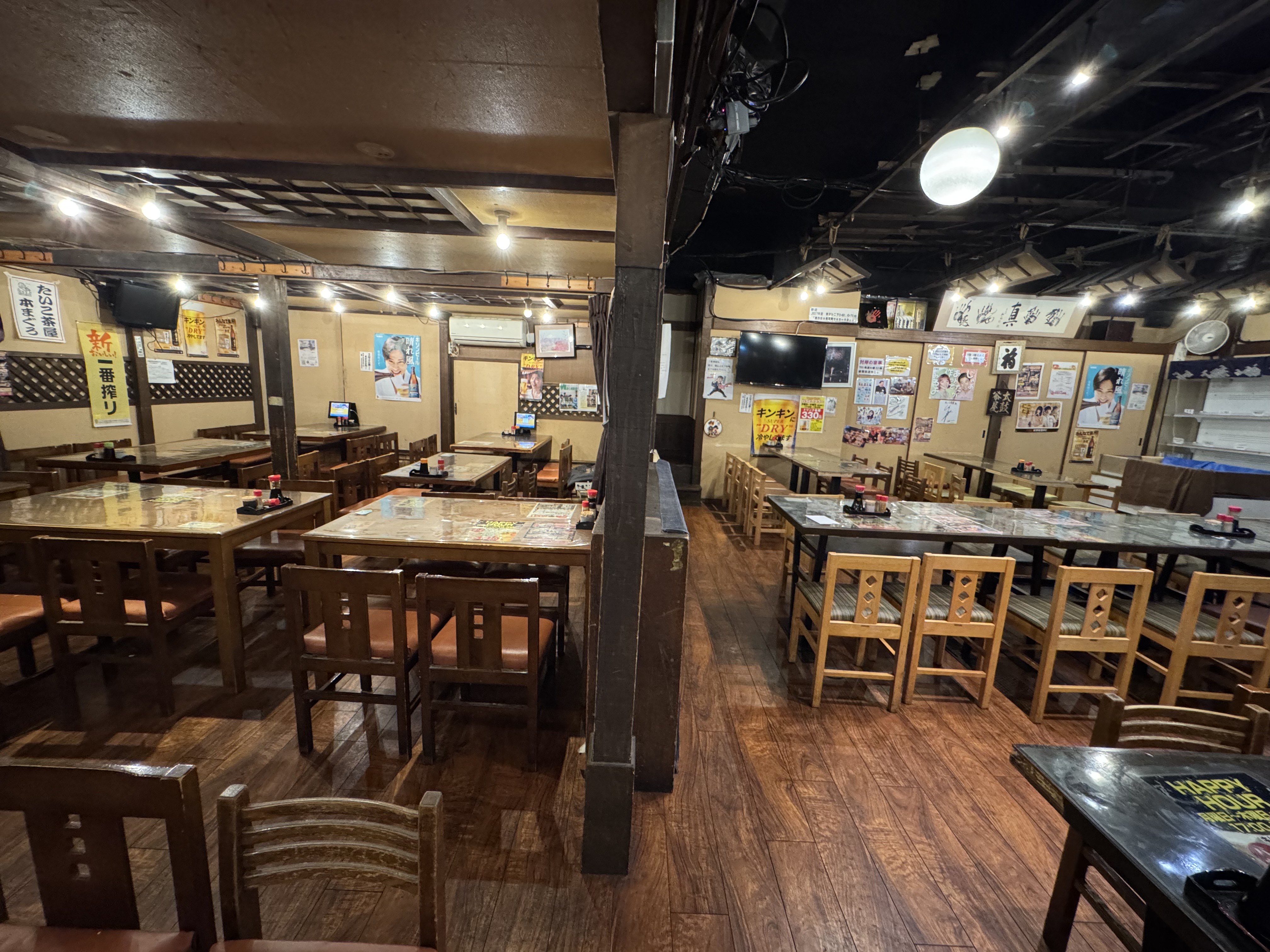 おさかな本舗　たいこ茶屋
