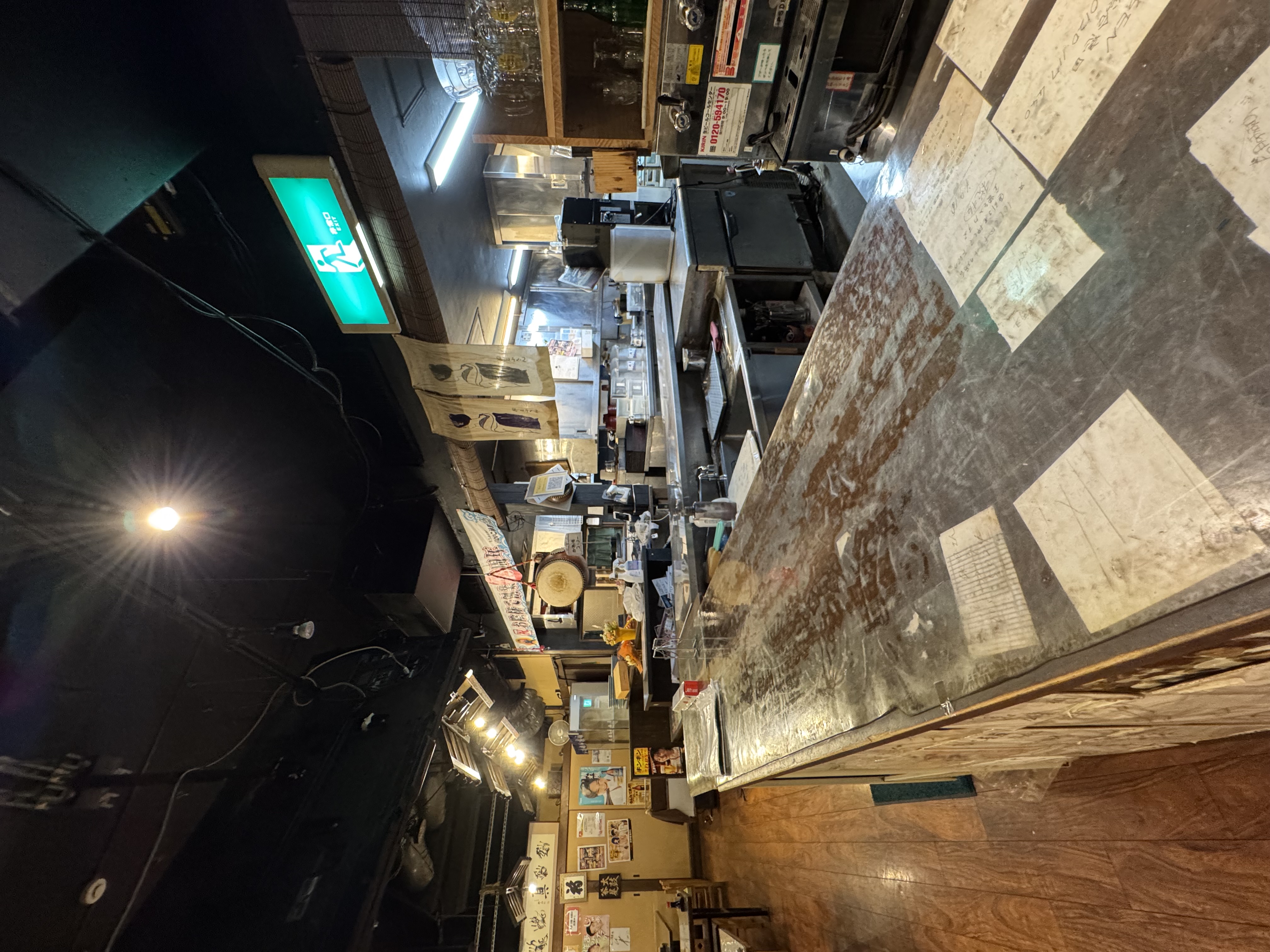 おさかな本舗　たいこ茶屋