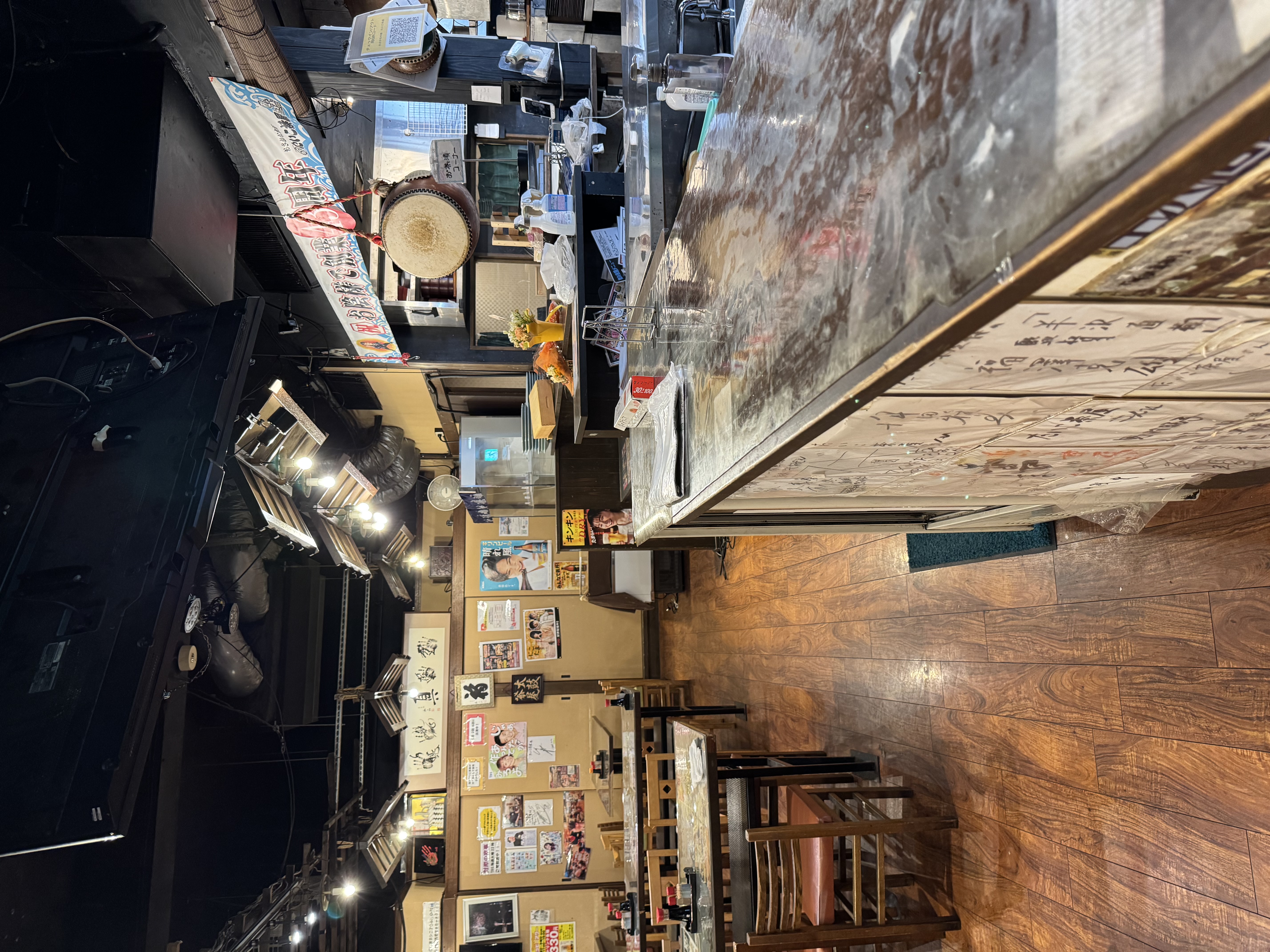 おさかな本舗　たいこ茶屋