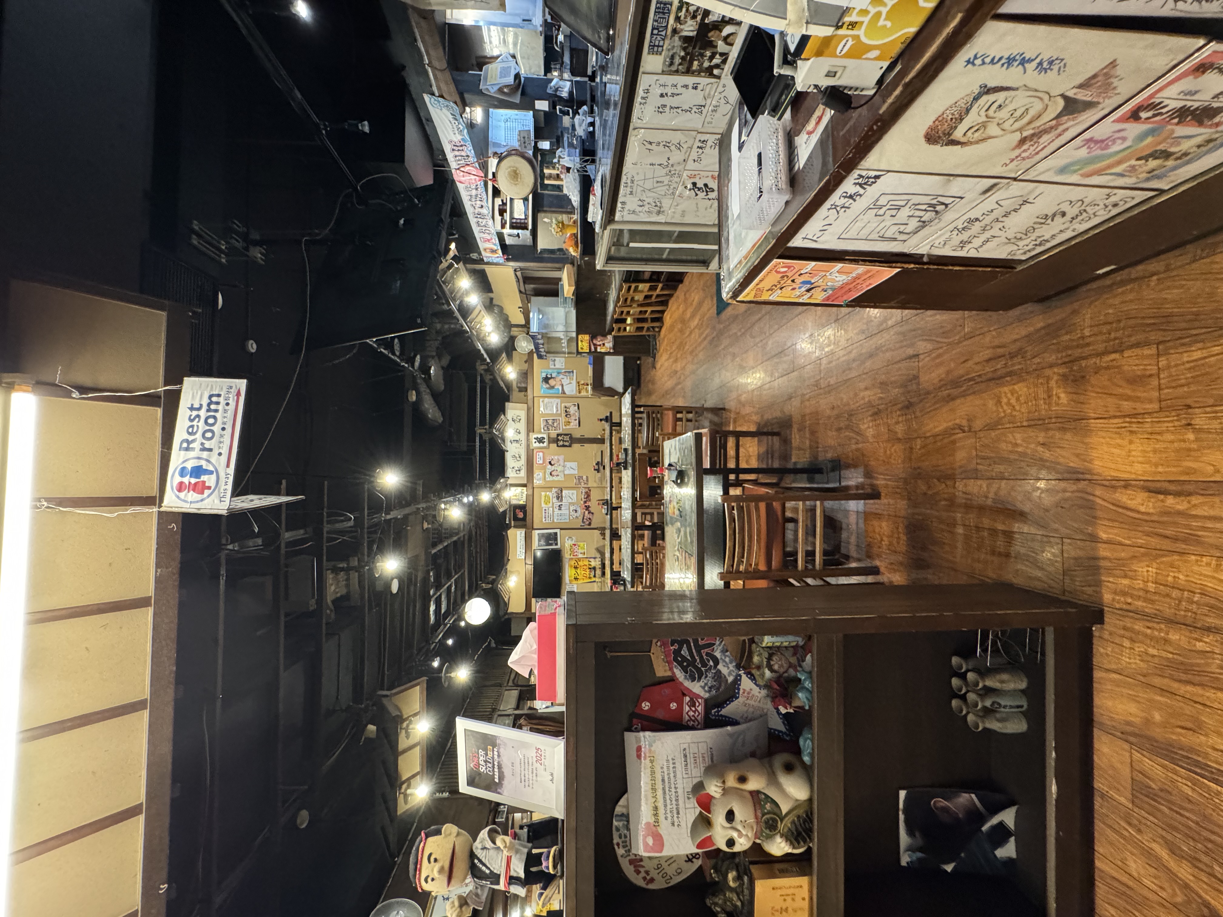 おさかな本舗　たいこ茶屋