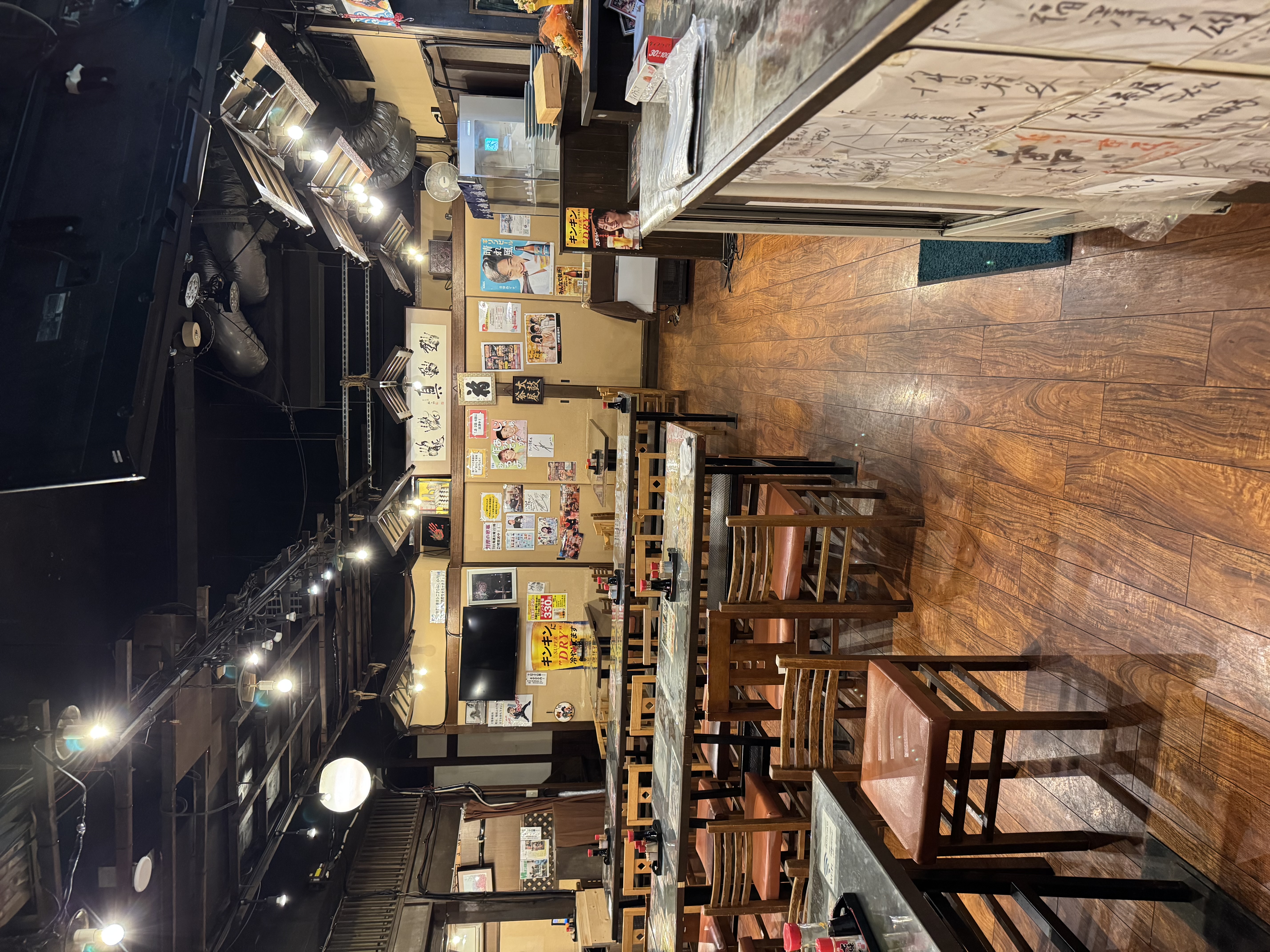 おさかな本舗　たいこ茶屋