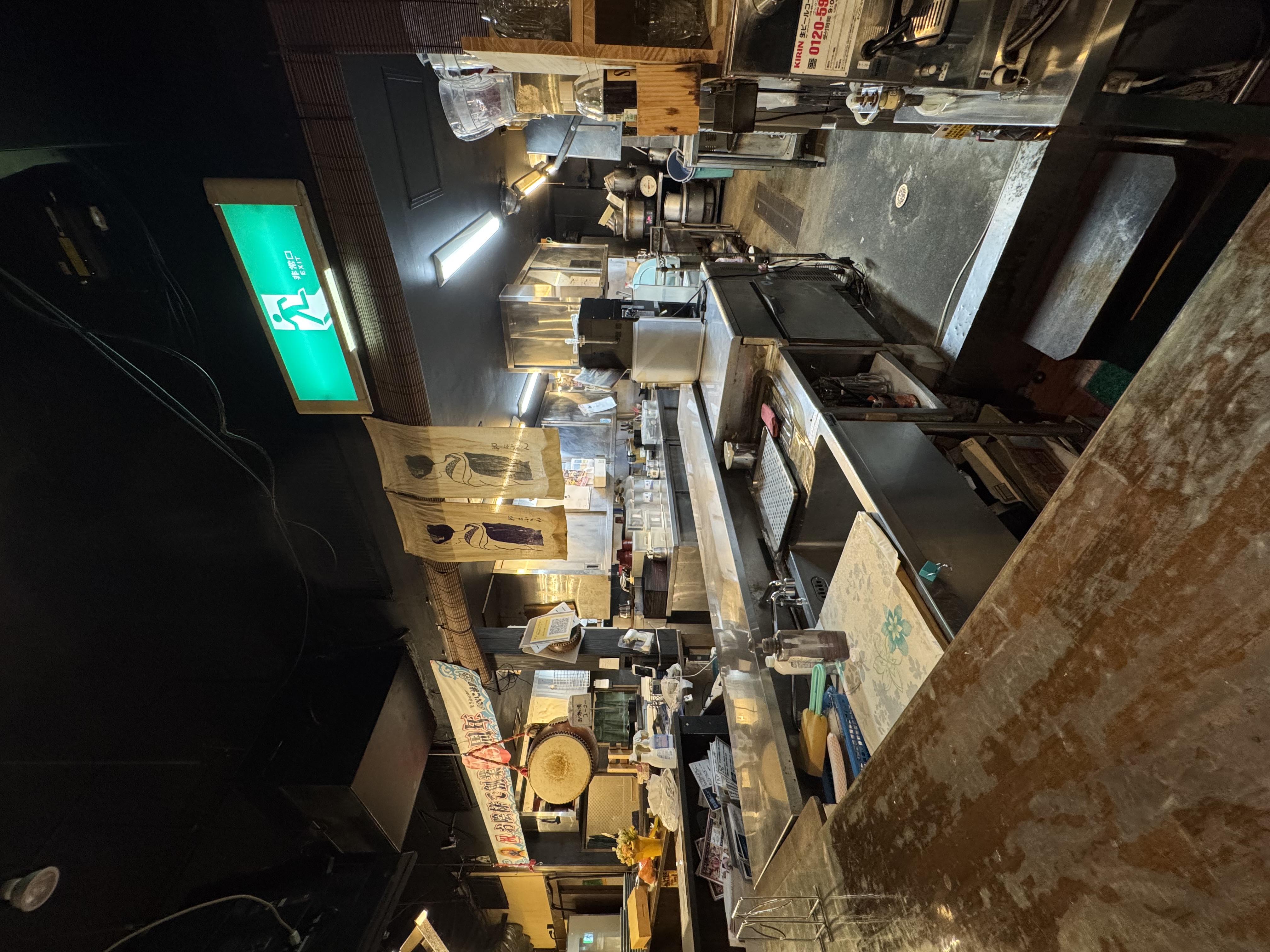 おさかな本舗　たいこ茶屋