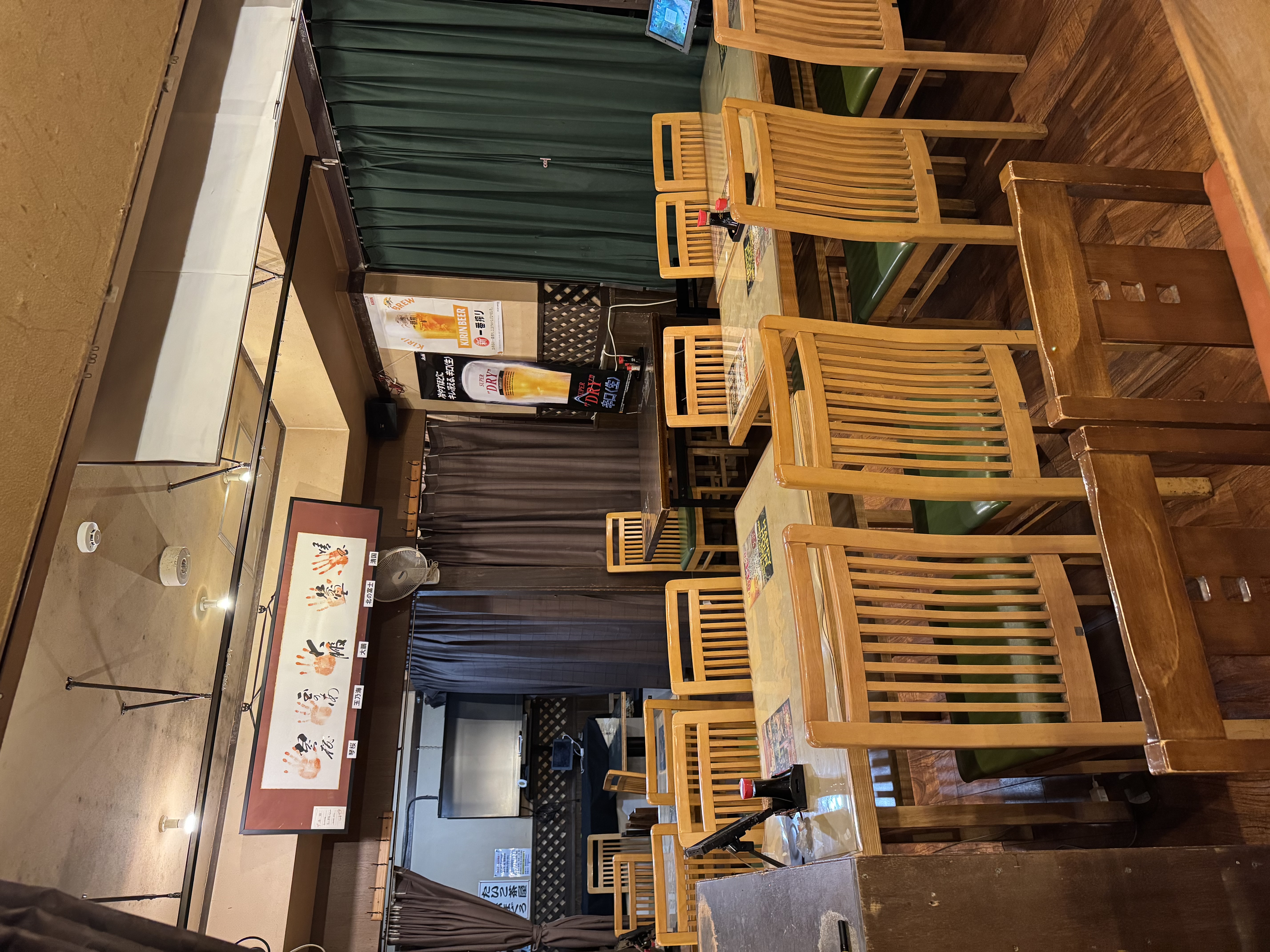 おさかな本舗　たいこ茶屋