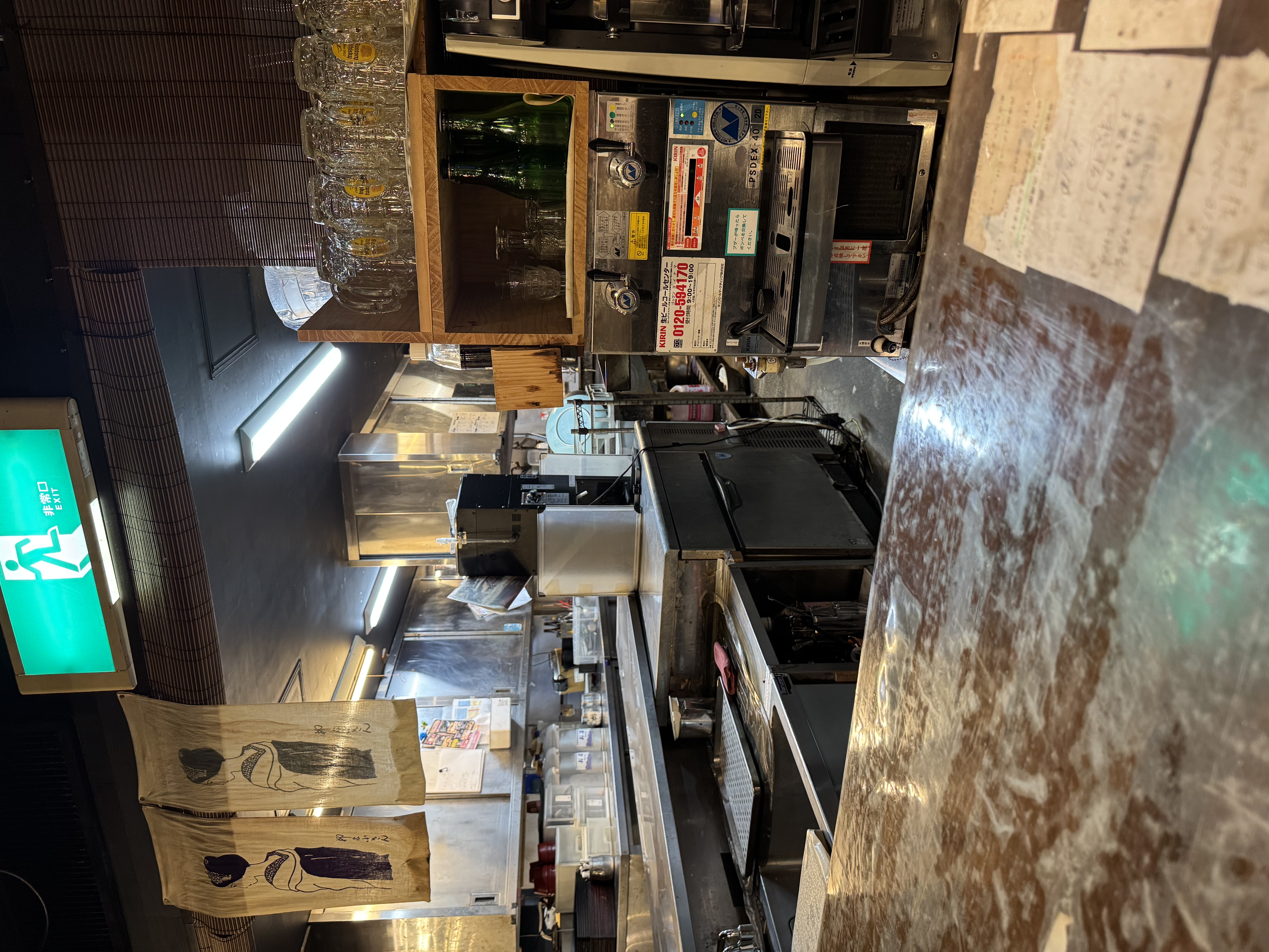 おさかな本舗　たいこ茶屋