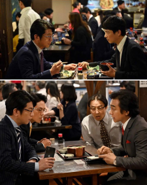 フジテレビドラマ「全領域解決室」
