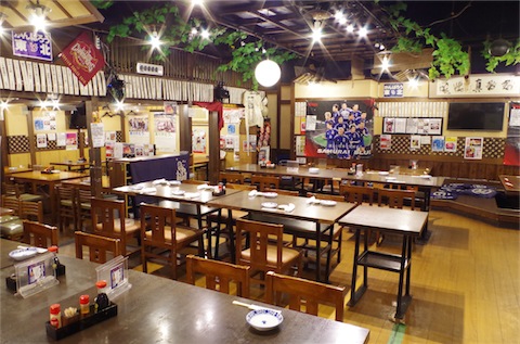 おさかな本舗　たいこ茶屋